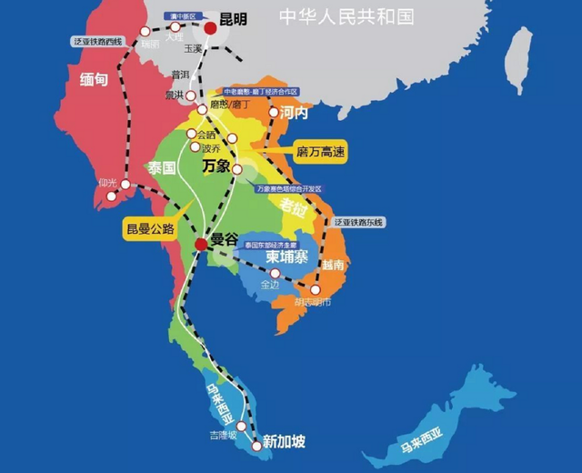 越南领导人北上中国,请中国用统一轨距,早日把中越连成一条线? 越南领导人北上中国,请中国用统一轨距,早日把中越连成一条线?