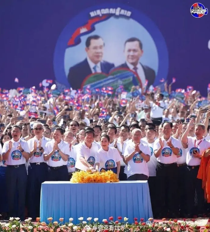 运河刚开挖,“颜革”就来了!柬埔寨点名这个国家 运河刚开挖,“颜革”就来了!柬埔寨点名这个国家