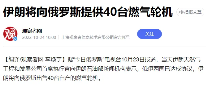 最近,一场更激烈的绞杀战,报复要来了 最近,一场更激烈的绞杀战,报复要来了