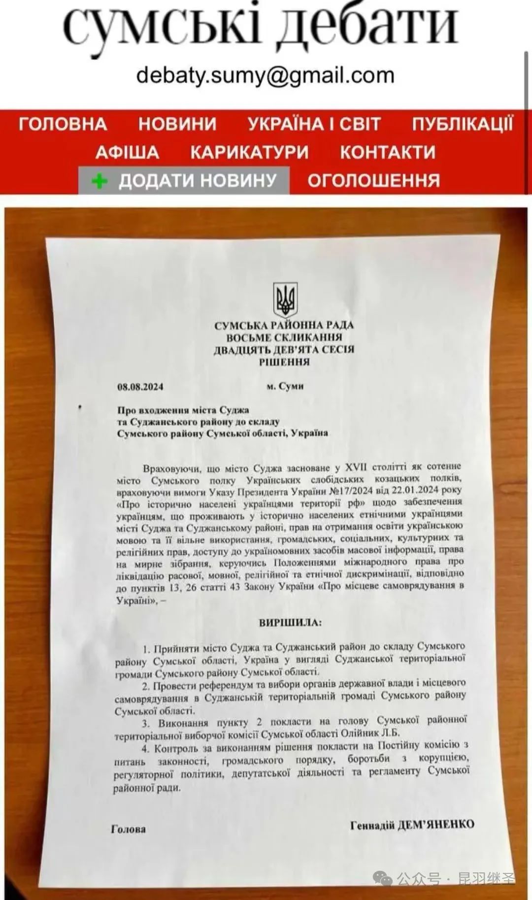 立秋之后:都是大动作,开始拉清单 立秋之后:都是大动作,开始拉清单