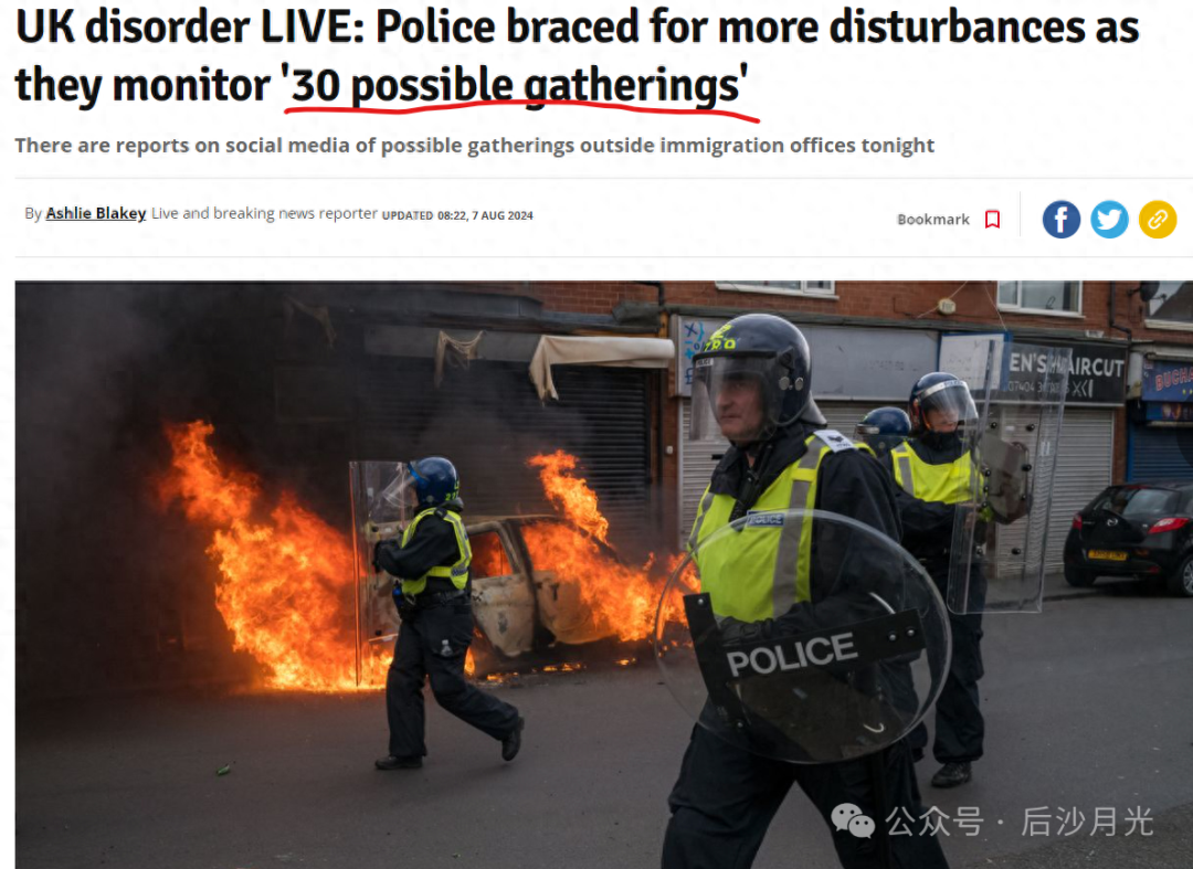 英国别哭!“靓丽的风景线”还需更加靓丽! 英国别哭!“靓丽的风景线”还需更加靓丽!