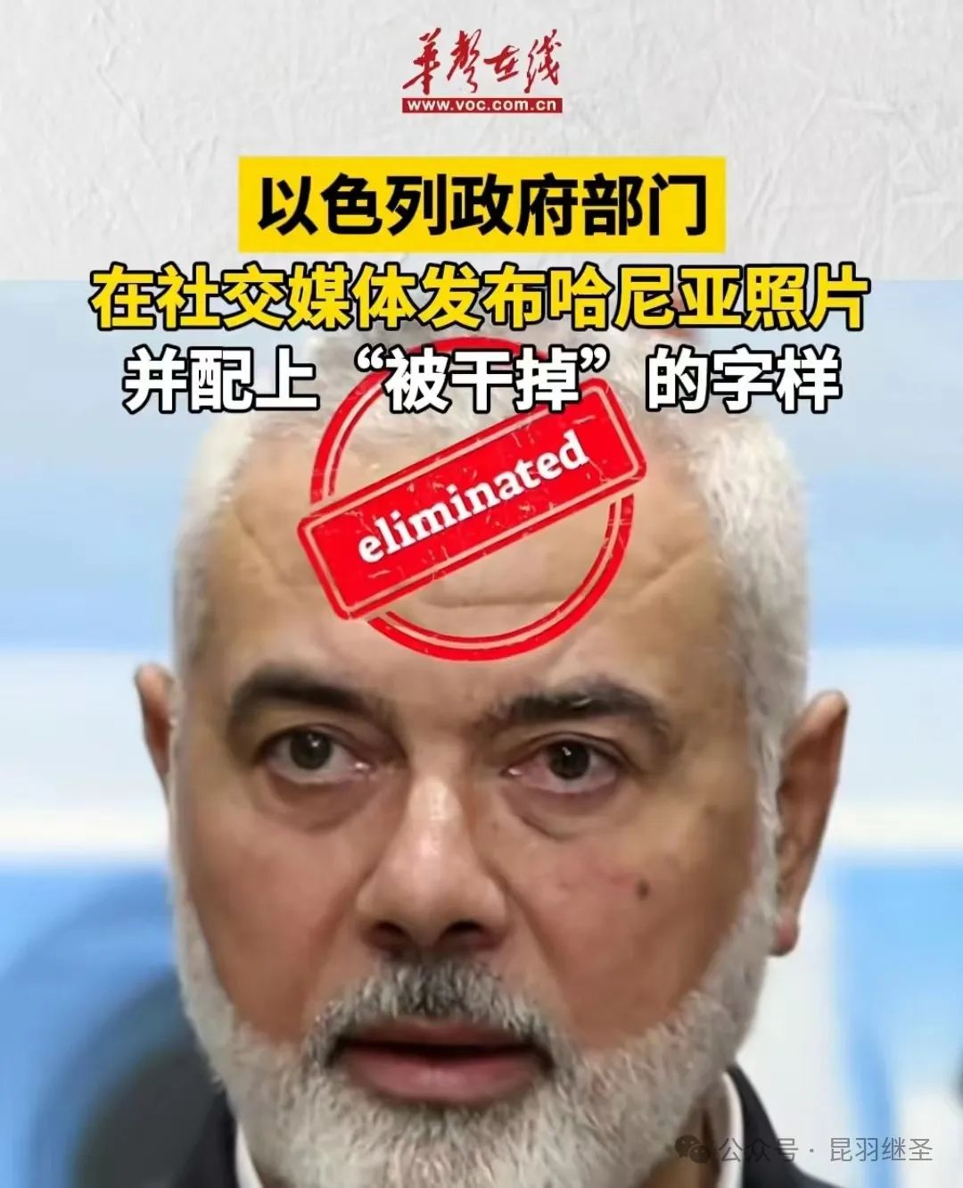 惊涛之变,穿越风浪 惊涛之变,穿越风浪