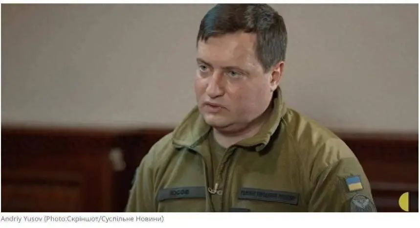 乌克兰在非洲搞事,被马里宣布断交! 乌克兰在非洲搞事,被马里宣布断交!