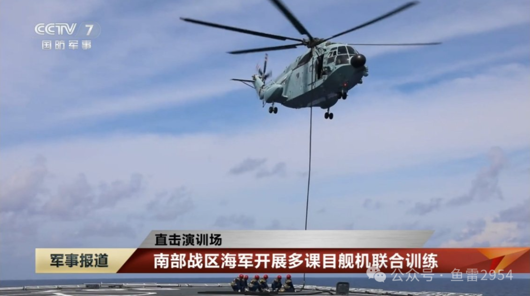 一切从实战出发!052D抗爆冲击试验画面首度公开,真人实测呀! 一切从实战出发!052D抗爆冲击试验画面首度公开,真人实测呀!