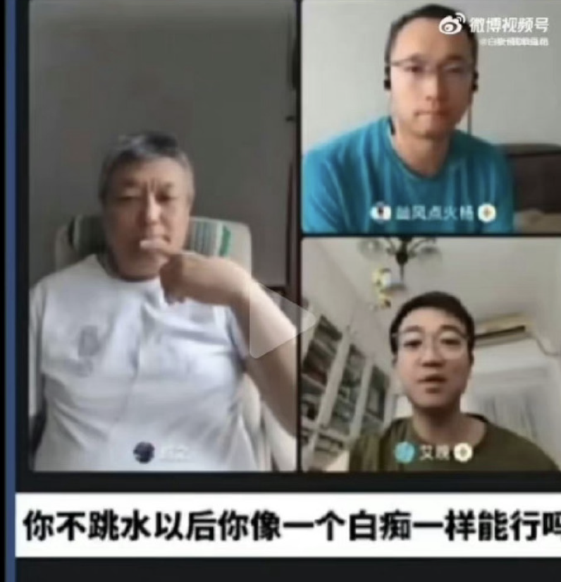 到底谁是“白痴”? 到底谁是“白痴”?