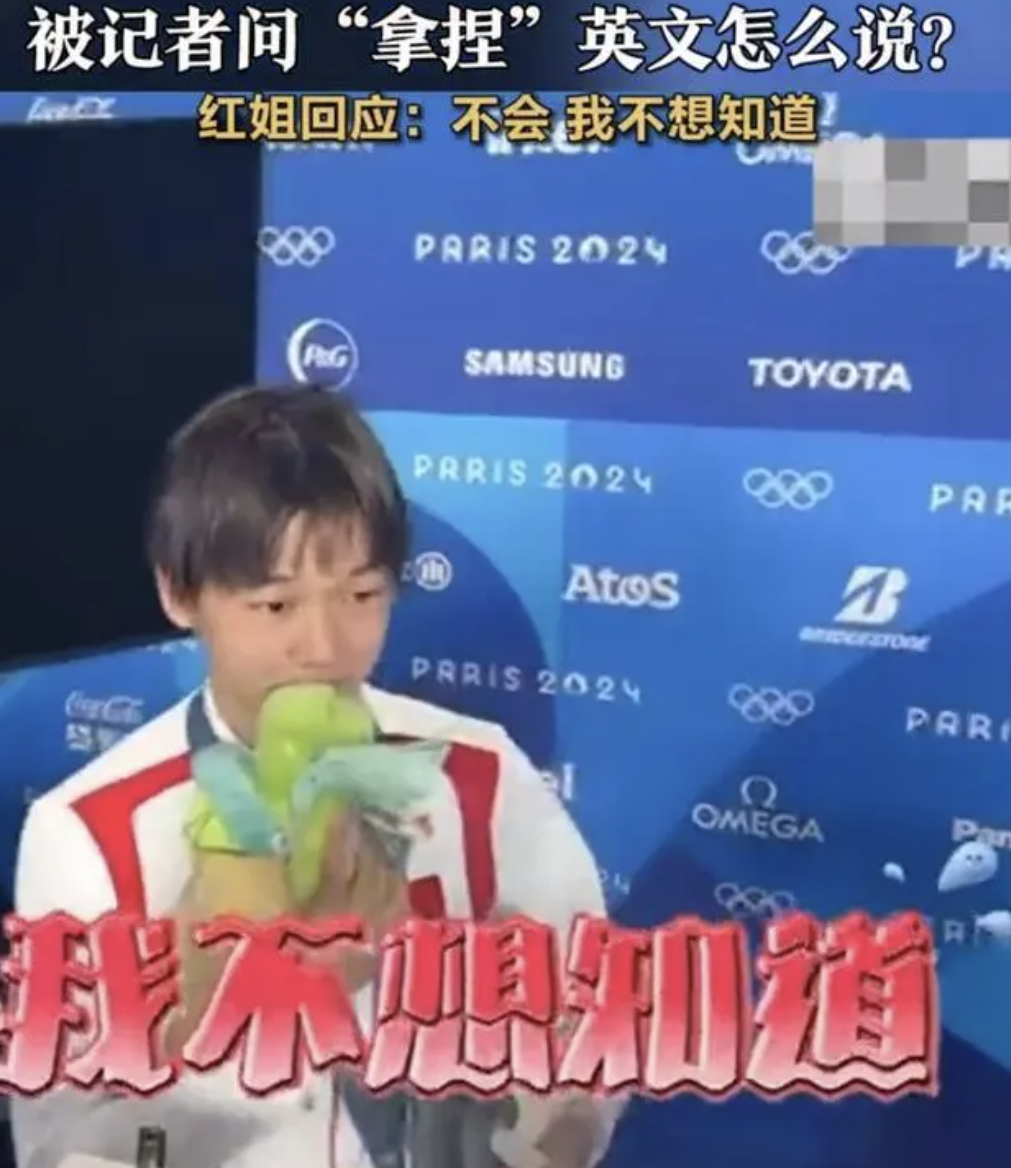 到底谁是“白痴”? 到底谁是“白痴”?