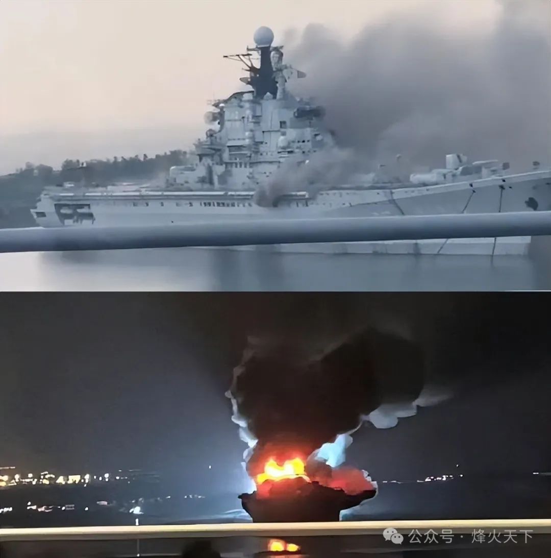 中国击沉航母的机会终于来了? 中国击沉航母的机会终于来了?