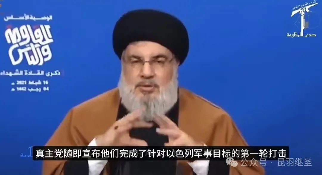 都开打了,美国智库才发现是个环环相扣的局 都开打了,美国智库才发现是个环环相扣的局