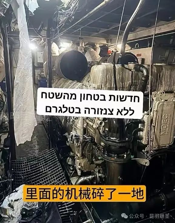 都开打了,美国智库才发现是个环环相扣的局 都开打了,美国智库才发现是个环环相扣的局