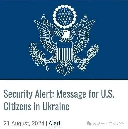 都开打了,美国智库才发现是个环环相扣的局 都开打了,美国智库才发现是个环环相扣的局