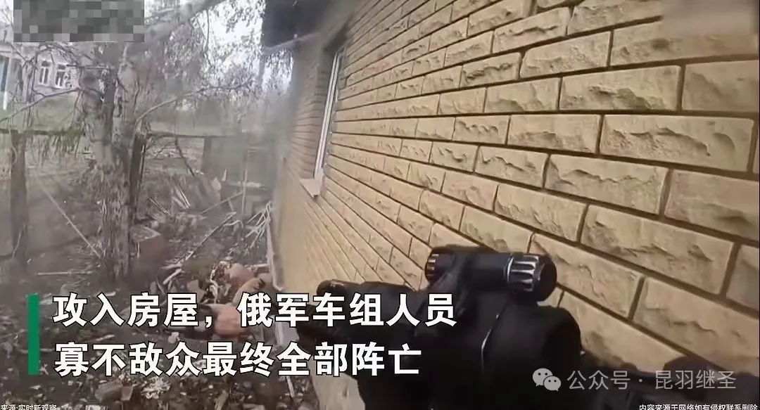 美俄直接交手,穷兵黩武的日本闹起了米荒 美俄直接交手,穷兵黩武的日本闹起了米荒