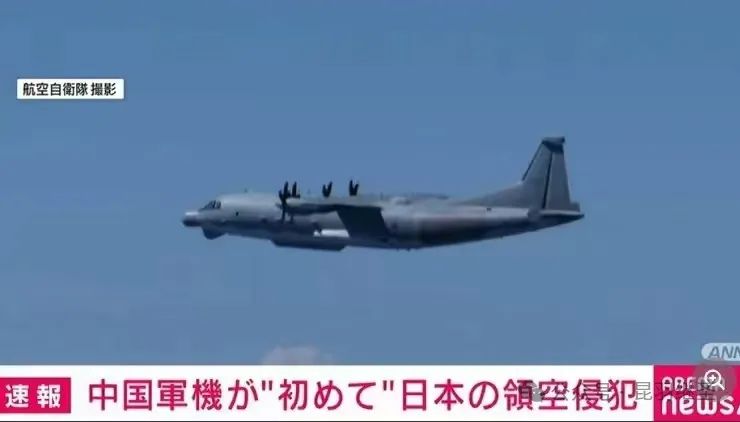 美俄直接交手,穷兵黩武的日本闹起了米荒 美俄直接交手,穷兵黩武的日本闹起了米荒