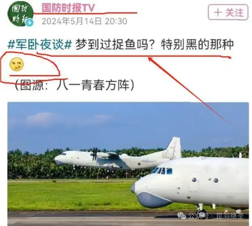 美俄直接交手,穷兵黩武的日本闹起了米荒 美俄直接交手,穷兵黩武的日本闹起了米荒