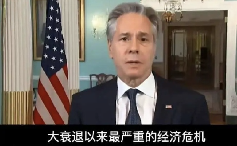 美国早已和苏联一起死了 美国早已和苏联一起死了