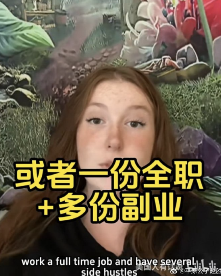 美国早已和苏联一起死了 美国早已和苏联一起死了