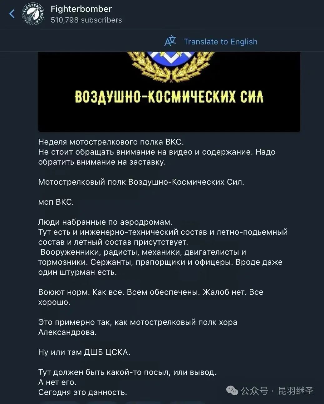 刺杀疑云之后,大家都懒得装了 刺杀疑云之后,大家都懒得装了