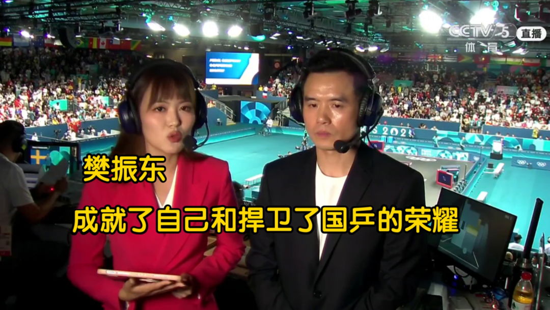 中国游泳队腹背受敌,领导竟是内鬼 中国游泳队腹背受敌,领导竟是内鬼