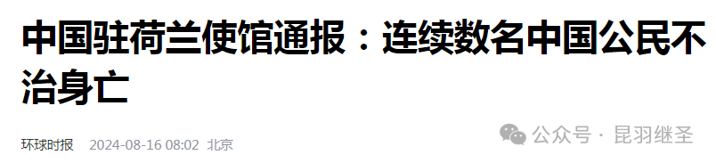 决战“中途岛”:释放出胜利的曙光 决战“中途岛”:释放出胜利的曙光