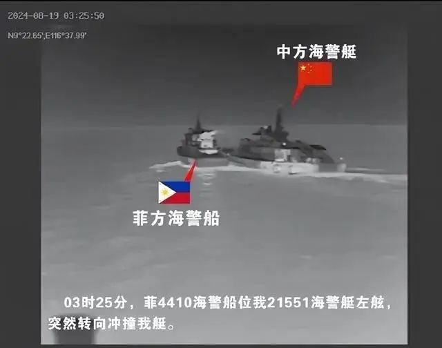 我们应做好近期菲律宾故意挑起军事冲突的各项准备 我们应做好近期菲律宾故意挑起军事冲突的各项准备