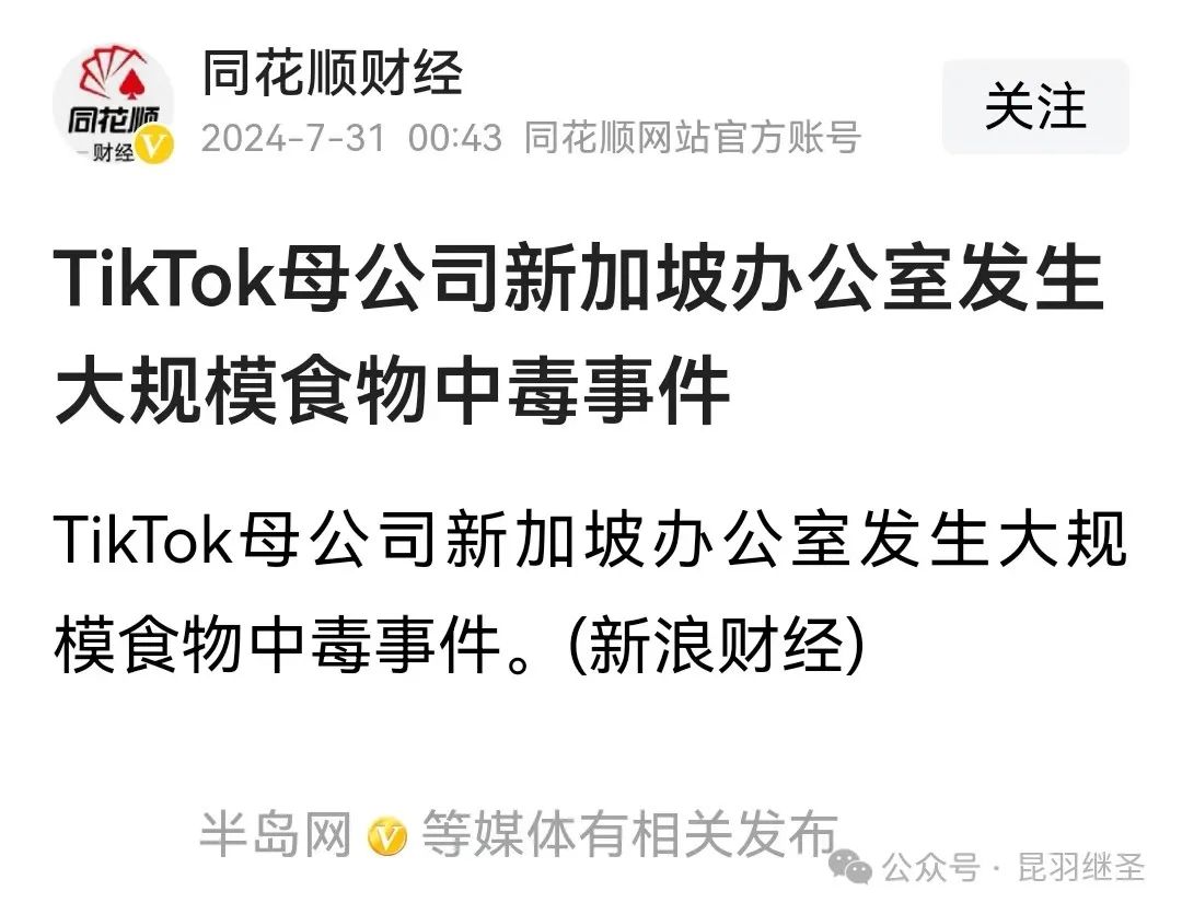 惊涛之变,穿越风浪 惊涛之变,穿越风浪