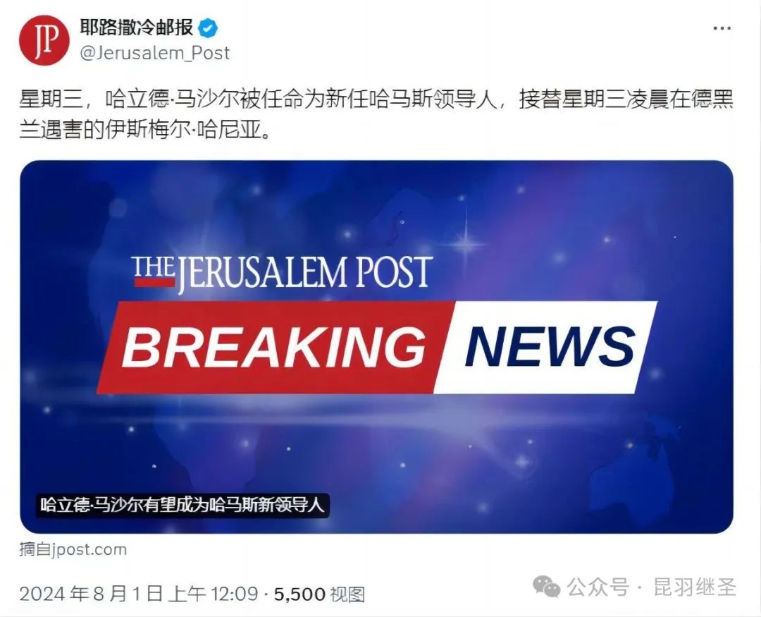 刺杀疑云之后,大家都懒得装了 刺杀疑云之后,大家都懒得装了