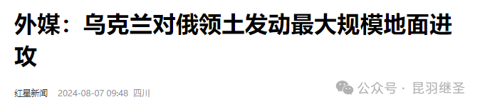 立秋之后:都是大动作,开始拉清单 立秋之后:都是大动作,开始拉清单