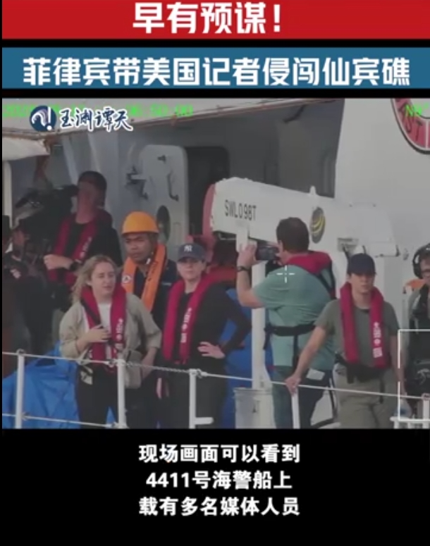 我们应做好近期菲律宾故意挑起军事冲突的各项准备 我们应做好近期菲律宾故意挑起军事冲突的各项准备