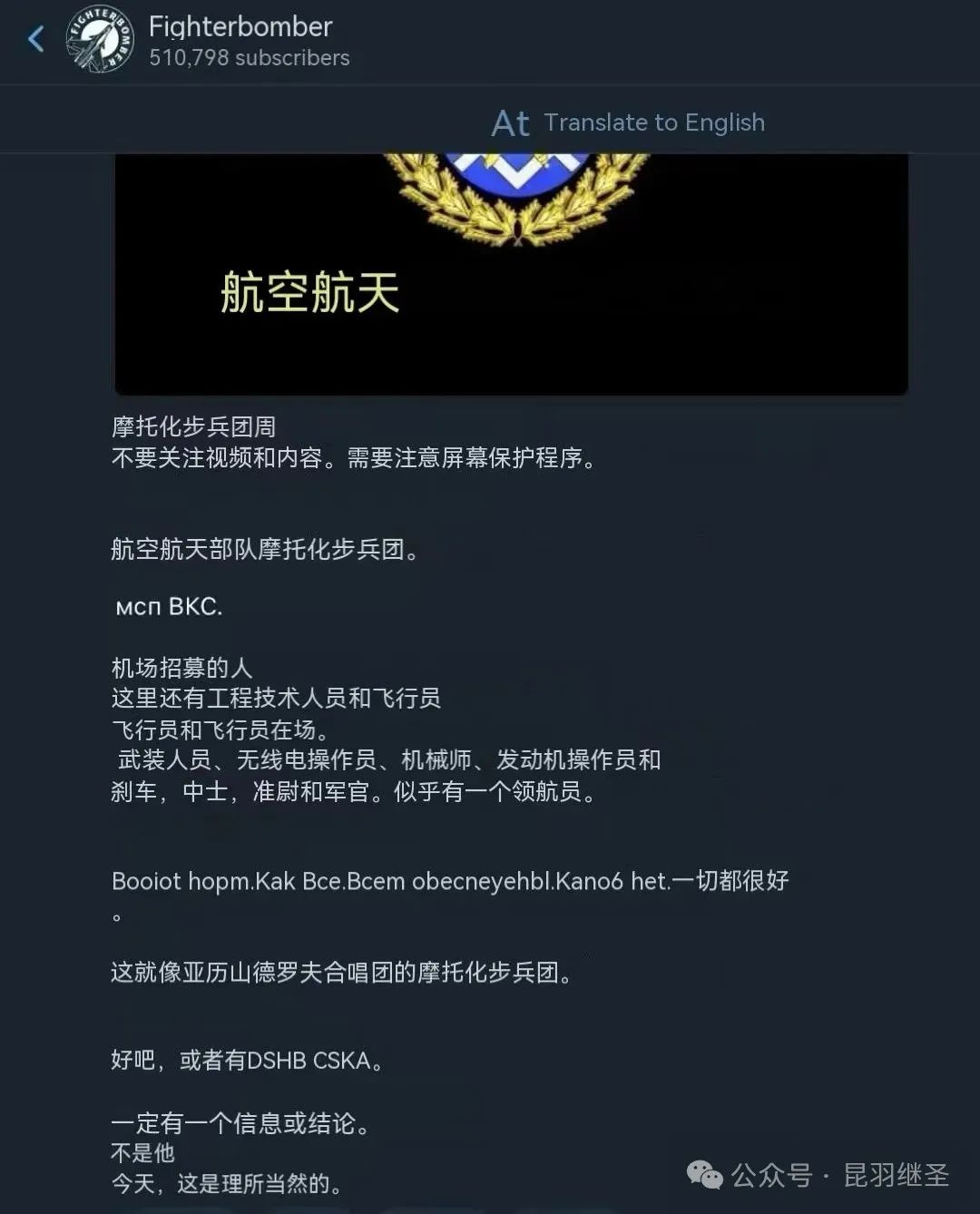 刺杀疑云之后,大家都懒得装了 刺杀疑云之后,大家都懒得装了