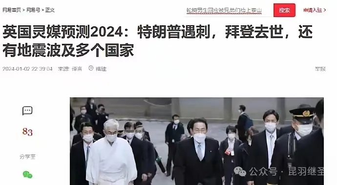 这段时间将会见证很多历史事件 这段时间将会见证很多历史事件