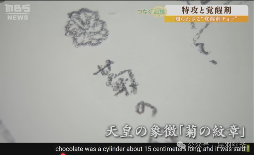 这段时间将会见证很多历史事件 这段时间将会见证很多历史事件