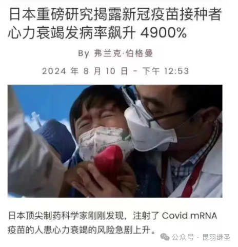 决战“中途岛”:释放出胜利的曙光 决战“中途岛”:释放出胜利的曙光