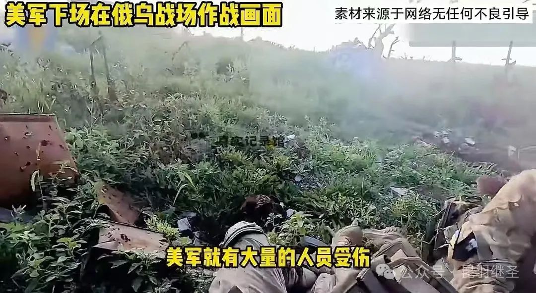 美俄直接交手,穷兵黩武的日本闹起了米荒 美俄直接交手,穷兵黩武的日本闹起了米荒