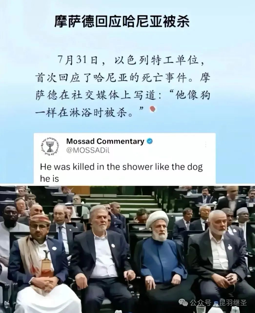 惊涛之变,穿越风浪 惊涛之变,穿越风浪