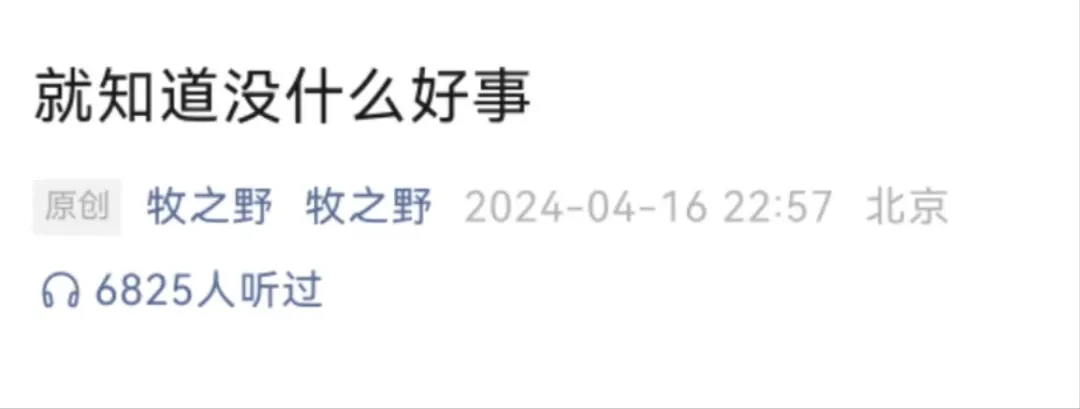 我们应做好近期菲律宾故意挑起军事冲突的各项准备 我们应做好近期菲律宾故意挑起军事冲突的各项准备