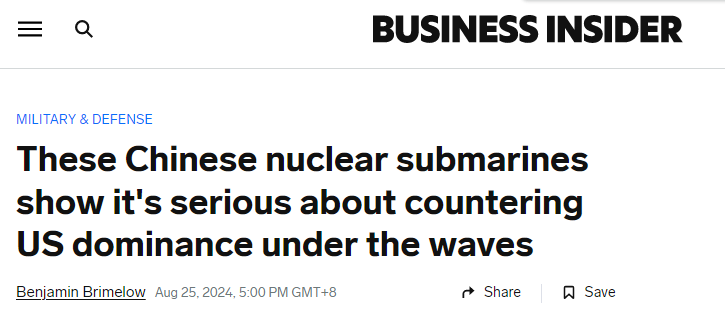 “这些核潜艇表明,中国是认真的!” “这些核潜艇表明,中国是认真的!”