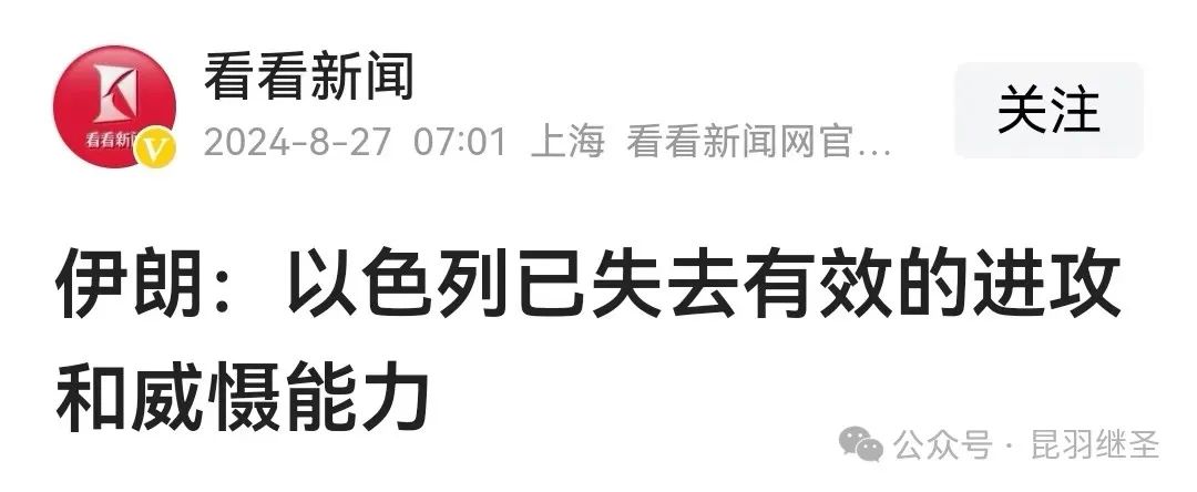美俄直接交手,穷兵黩武的日本闹起了米荒 美俄直接交手,穷兵黩武的日本闹起了米荒