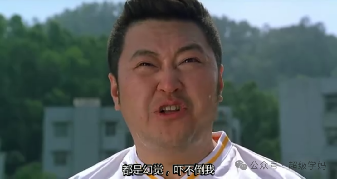 中国游泳队腹背受敌,领导竟是内鬼 中国游泳队腹背受敌,领导竟是内鬼