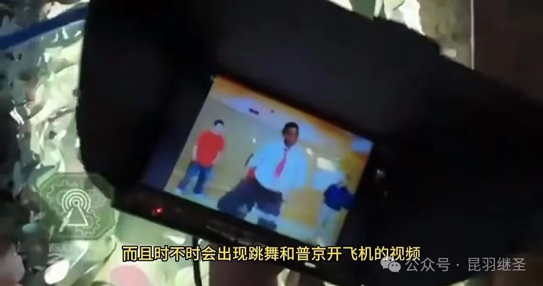 都开打了,美国智库才发现是个环环相扣的局 都开打了,美国智库才发现是个环环相扣的局