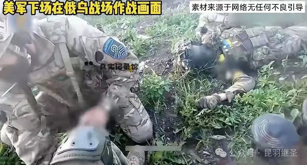美俄直接交手,穷兵黩武的日本闹起了米荒 美俄直接交手,穷兵黩武的日本闹起了米荒