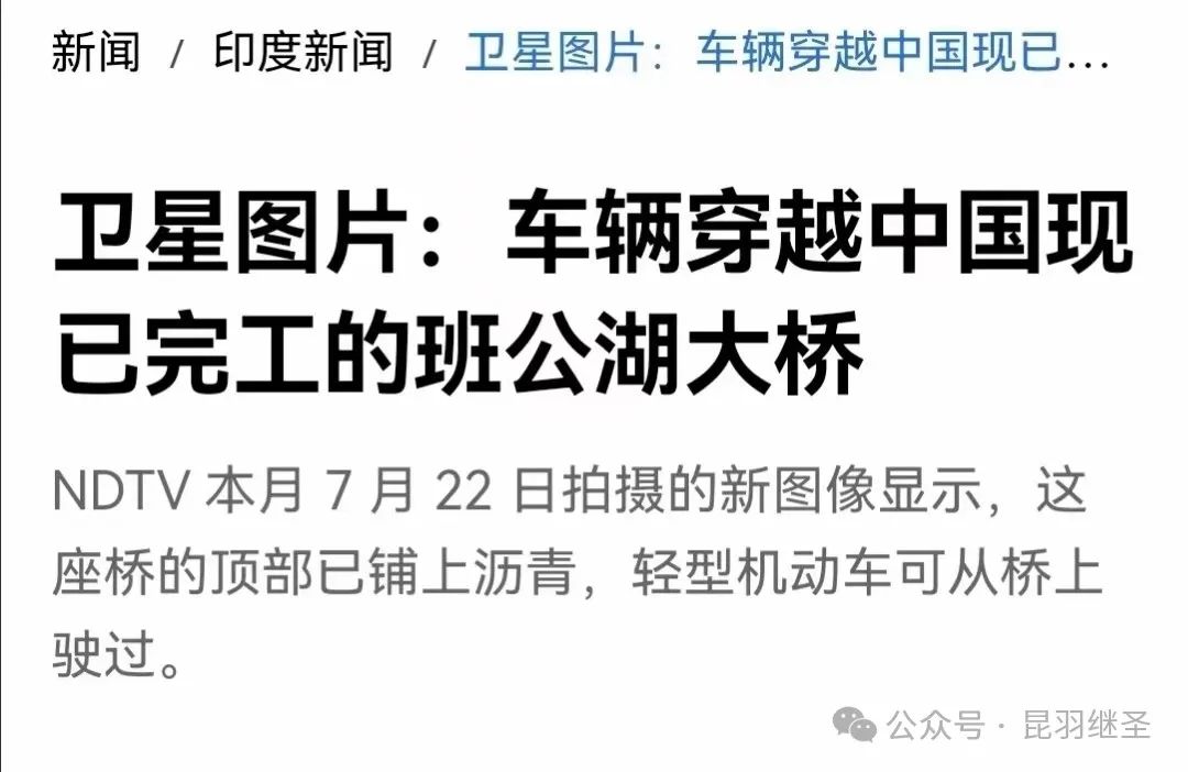 惊涛之变,穿越风浪 惊涛之变,穿越风浪