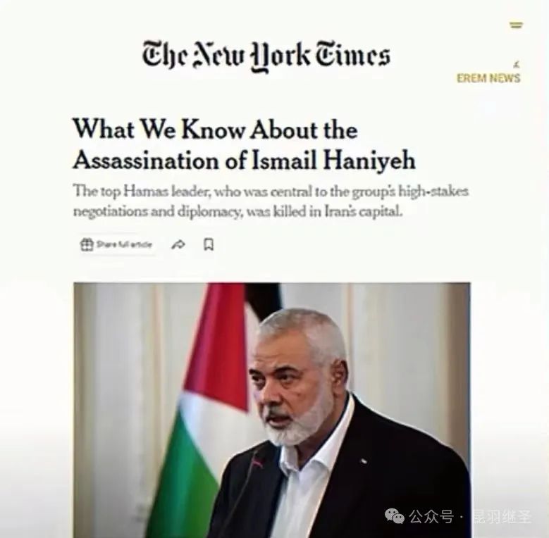 刺杀疑云之后,大家都懒得装了 刺杀疑云之后,大家都懒得装了