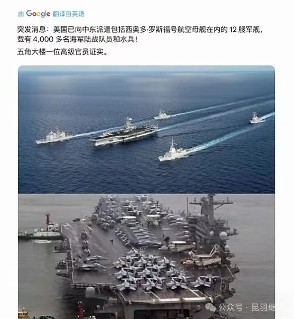 这两天发生了一些大事