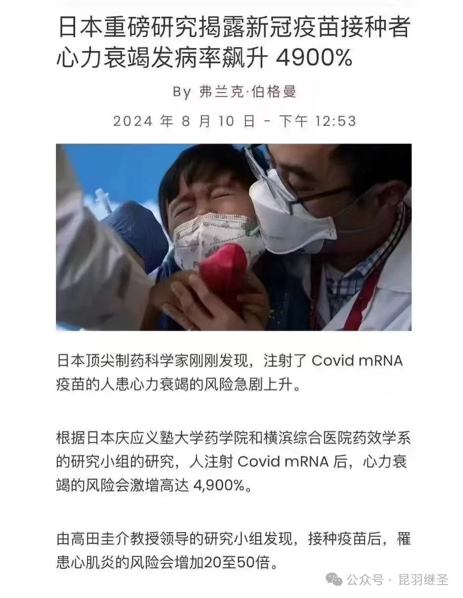 这段时间将会见证很多历史事件 这段时间将会见证很多历史事件