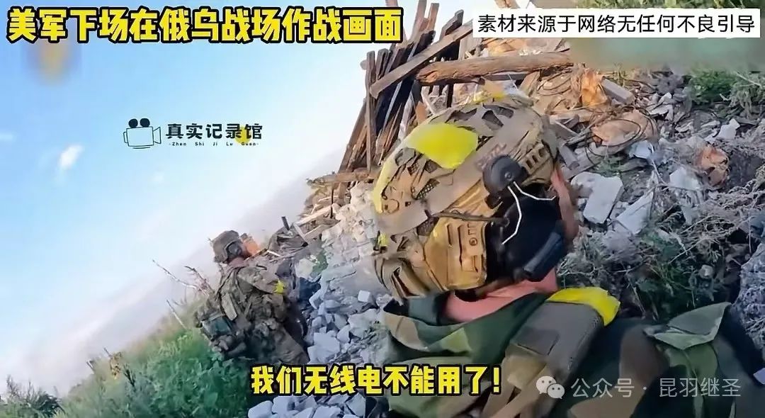 美俄直接交手,穷兵黩武的日本闹起了米荒 美俄直接交手,穷兵黩武的日本闹起了米荒