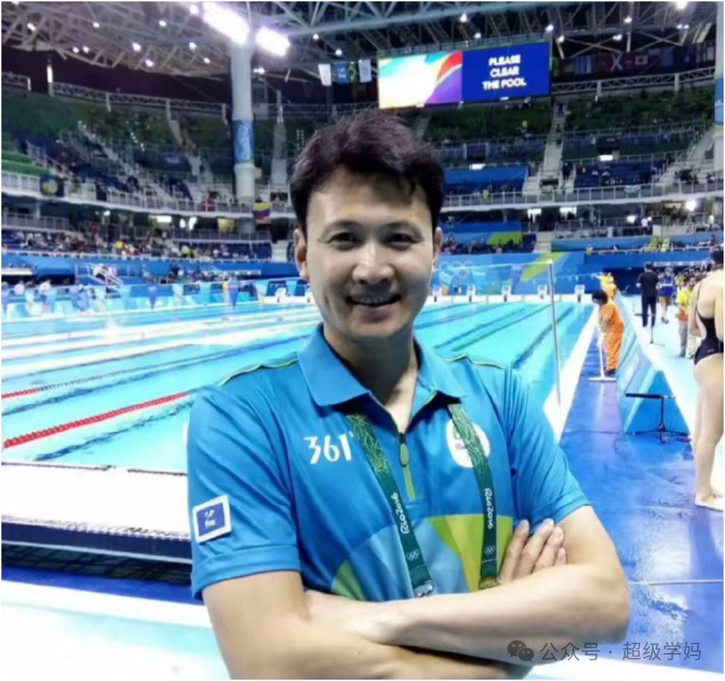 中国游泳队腹背受敌,领导竟是内鬼 中国游泳队腹背受敌,领导竟是内鬼