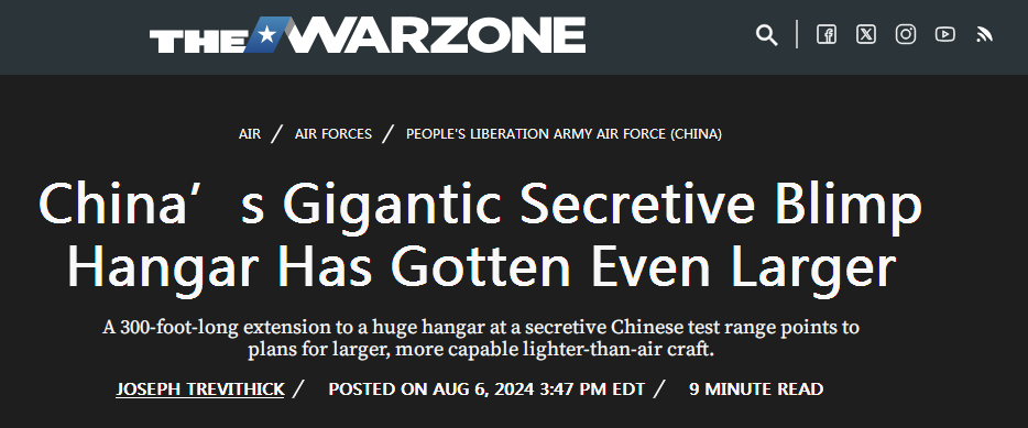 解放军发展空中母舰?中国西北惊现超级机库,足以塞下“尼米兹”级航母! 解放军发展空中母舰?中国西北惊现超级机库,足以塞下“尼米兹”级航母!