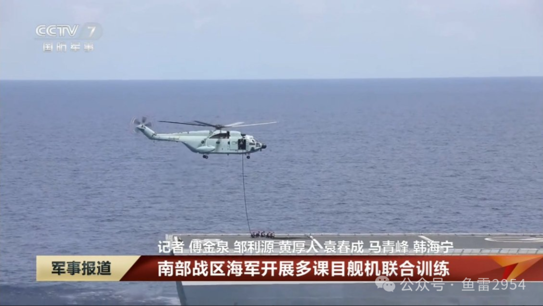 一切从实战出发!052D抗爆冲击试验画面首度公开,真人实测呀! 一切从实战出发!052D抗爆冲击试验画面首度公开,真人实测呀!