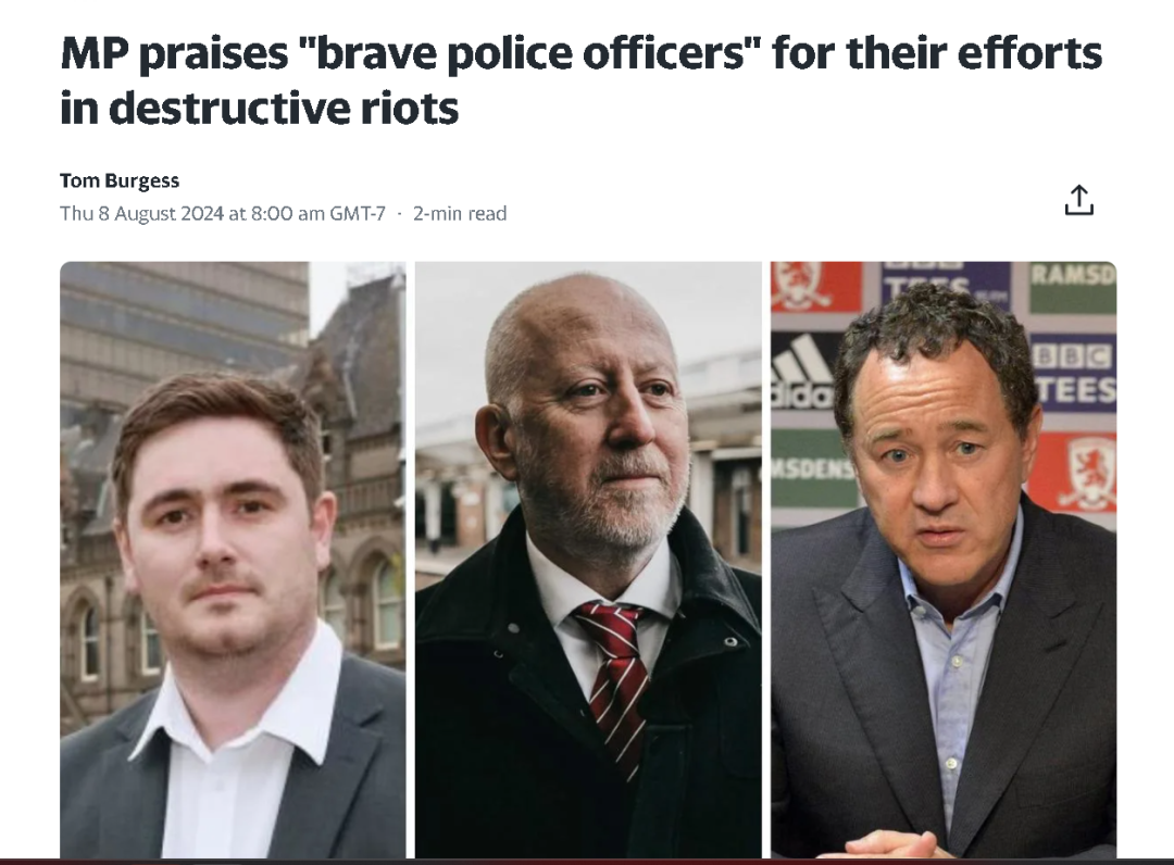 原来你们对暴乱,也是“零容忍”呀 原来你们对暴乱,也是“零容忍”呀