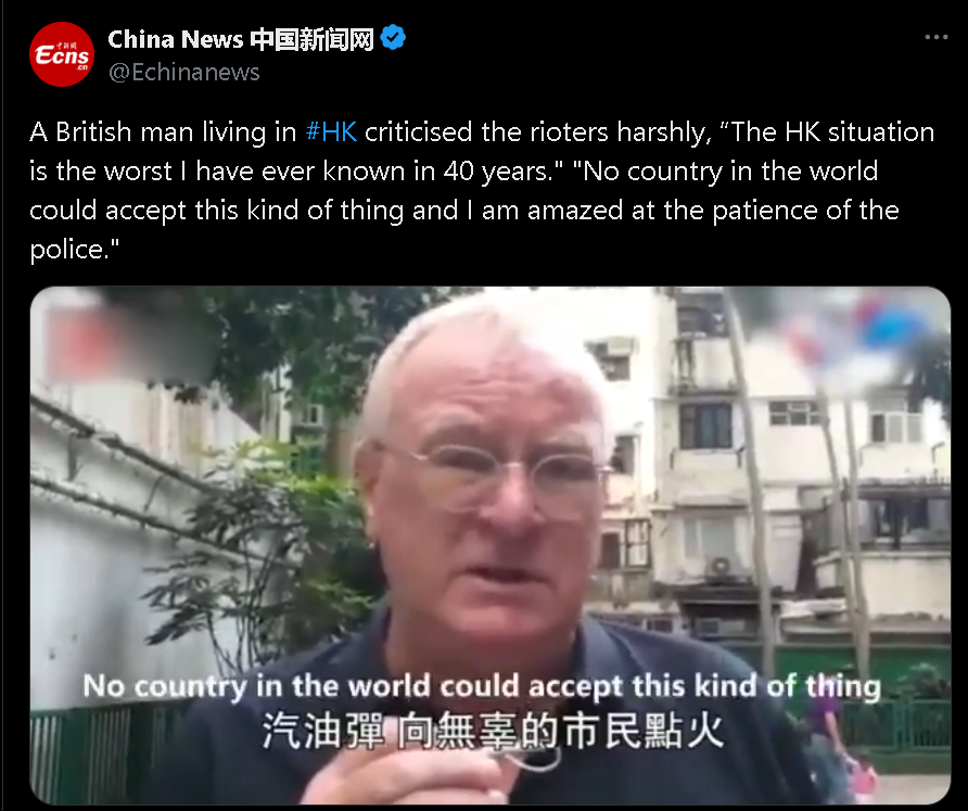 原来你们对暴乱,也是“零容忍”呀 原来你们对暴乱,也是“零容忍”呀