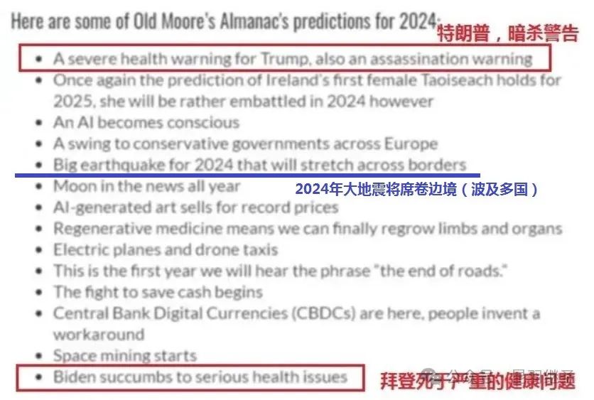 这段时间将会见证很多历史事件 这段时间将会见证很多历史事件